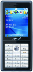 冲5钻，<span class=H>夏新</span> E72,windows系统的智能手机,特价促销,现货热销