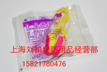 巴固LL-30带线耳塞\巴固隔音耳塞\防噪音耳塞女士专用