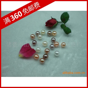 水之泪天然淡水珍珠散全孔颗粒6-7AAAA强光正圆无暇粉色白色紫色|msdalam kategori barang kemas/berlian/Emerald/emas, mutiara asli (baru), lain - dari Buy2taobao.com untuk memberikan perkhidmatan ejen Taobao profesional membeli