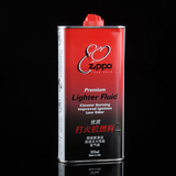 ZIPPO打火机 必备配件 zippo油 80周年纪念 355ml 专用油