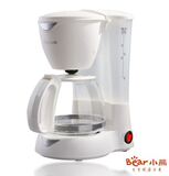 【金冠】Bear/小熊 KFJ-402 咖啡机|家用咖啡机| 新品包邮