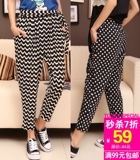 taobao english 15504275308