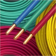 BV2.5平方铜芯电线线缆单芯硬线纯铜铜芯线电源线国标