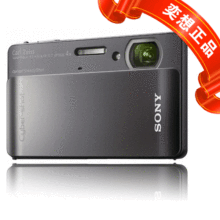 【<span class=H>索尼</span>授权金牌店】sony<span class=H>索尼</span>TX5 数码相机 TX5C 全天候4防