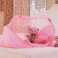 娇宝3件套宝宝/婴儿/儿童小/幼儿蚊帐抢购