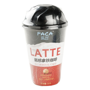  【天猫超市】蓝岸魅惑拿铁咖啡25g，法国品牌，浪漫激情