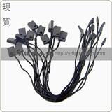 taobao english 10748898609