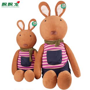 淘宝海底世界毛绒玩具 毛绒玩具礼品 - yoyotaobao - 一起一起 淘宝海底世界毛绒玩具 毛绒玩具礼品 - yoyotaobao - 一起一起