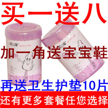 包邮 替漱口水顺口溜月子牙刷 孕妇用品专用牙刷 产妇牙刷 正品