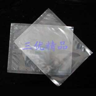 9*13cm透明真空袋(食品真空袋、真空包装袋）