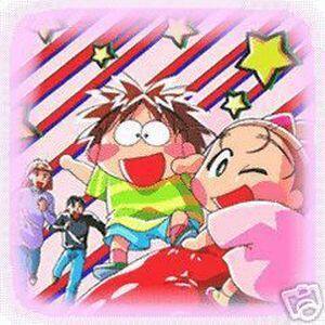 够酷动画[BB保你大 1-52集][TVB粤语配音]影碟机播放版 2碟