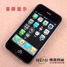 4G内存Hiphone 3G顶级狼牙版苹果手机+真3.5屏+充电宝+蓝牙耳机