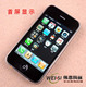 4G内存Hiphone 3G顶级狼牙版苹果手机+真3.5屏+充电宝+蓝牙耳机