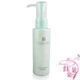 资源 深海皙白洁面乳120ml  低泡无泡  专柜正品
