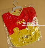 Disney外贸维尼小熊反穿衣/饭衣 全棉毛巾面料(有袖款)