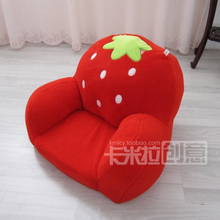 Mother Garden sirotan 红草莓沙发 儿童沙发