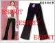 ESPRIT精品修身长裤