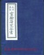 [线装古籍](辰州真本)灵验符咒全书 一函四册