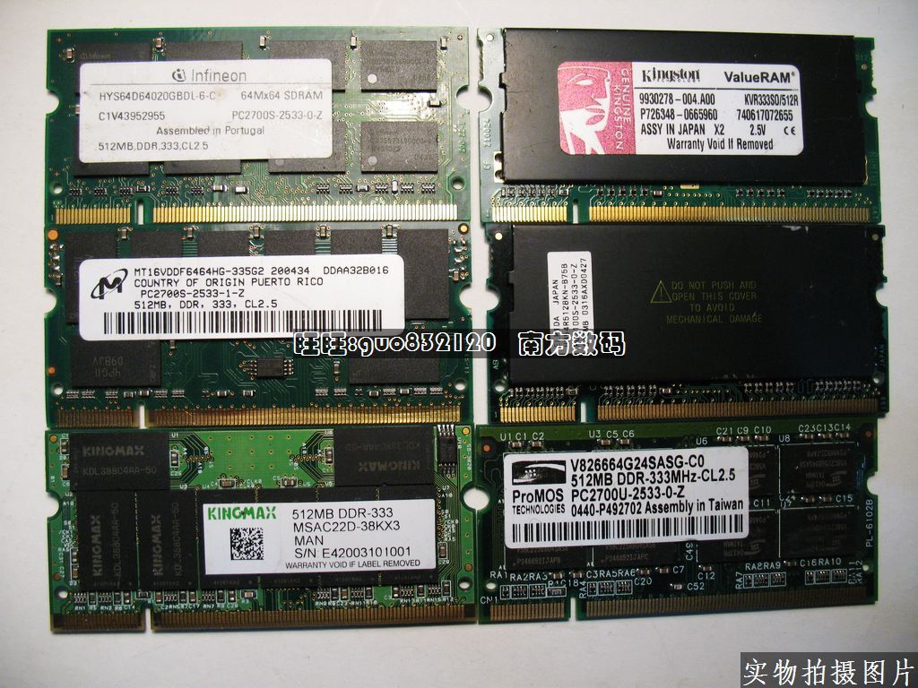 Original IBM Disassemble 512M DDR333 400 ( PC2700 3200 ) Notebook Memoryin the Computer Hardware/Monitor/Computer Peripherals , Memory category - from Buy2taobao.com to provide professional Taobao agent buy service