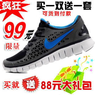 ר����Ʒ �¿�NIKE2010͸���Ϳ��˶�Ь ��ɱ����������һ˫����