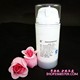 卿颜黛堂防黑防辐射隔离乳100ml