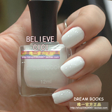 五皇冠 CC Dream books 油性环保指甲油 果冻泡泡 乳白