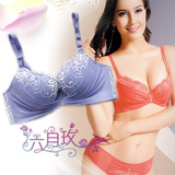 大胸MM至尊宝典◆爱慕内衣◆B C杯压纱镂空蕾丝 收副乳聚拢文胸