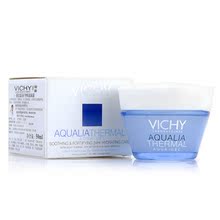 Vichyޱ����Ȫ���ﱣʪ��¶50ML ��ʪ��ˮ ������ ����