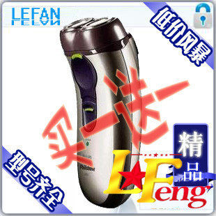 ��ɱ74Ԫ���� ���������뵶HQ481���޼���+�����а�+�걣2��+��Ʒ