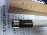 taobao english 16716204359