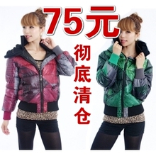 2011新款冬装修身时尚<span class=H>金</span><span class=H>羽</span><span class=H>杰</span>专柜正品 <span class=H>韩版</span>女装 女款<span class=H>羽绒</span><span class=H>服</span>