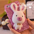 可爱兔猪 iphone4s 苹果4 三星 HTC 水钻手机外壳
