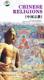 中国宗教6DVD
