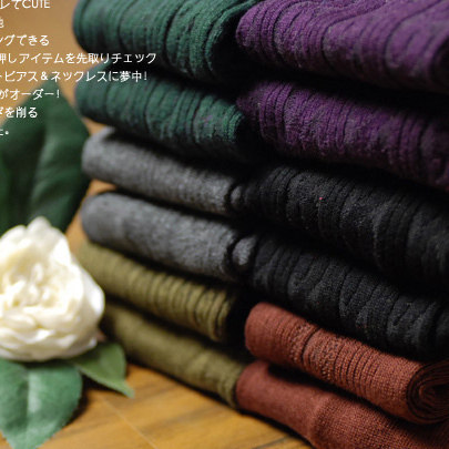 专柜断<em>码</em>正品古今06512全杯<em>文胸</em>背带可交叉-