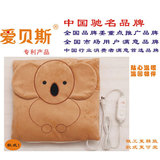 Q988 热卖爱贝斯正品电子控温电暖垫 冬季保暖身宝（树熊）