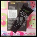 正品带防伪 护肤粉底液韩国BB霜50ml 遮盖能力强不浮粉