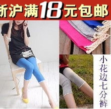 C284春装韩版潮女装 显瘦小花边七分裤 蕾丝花边打底裤安全裤子