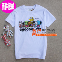 2012新Chocoolate × Baby Milo联名bapeT恤ape 短袖情侣男女装