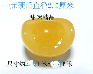 超值 纯天然 吉祥如意黄金万两财富亨通招财进宝 黄玉元宝