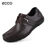 超值新款 ECCO/爱步 <span class=H>流行男鞋</span>进口头层皮商务休闲皮鞋限时包邮！
