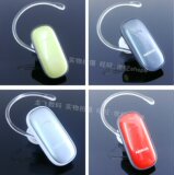 ��ɱ ŵ���� ԭװ BH-105 BH105 �������� �������� ��һ��ʮ