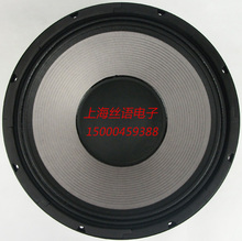 ������ֱ����ȫ��15������100о���������JBL��̨רҵ���� SY15