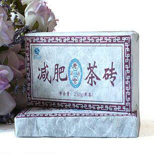 云南普洱茶 老仓普洱茶叶 茶砖熟普洱 250克特价15元包邮
