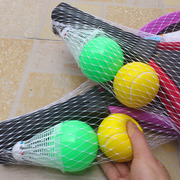 儿童户外运动网球拍 幼儿园球类玩具 宝宝羽毛球拍亲子套装
