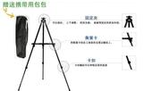 高品质画架 黑色铝合金铁艺 三角展示架 荧光板支架伸缩折叠