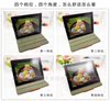 iPad2 ipad3 ipad4皮套 ipad保护皮套 保护套 智能休眠