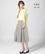 日系女通勒带拉链高弹不易起褶皱复古大喇叭半身长裙高厚实弹垂