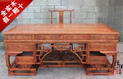 2023中式红木古典全实木明清仿古南榆木家具，2米写字台办公桌大班