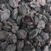 新疆零食干果特产黑加仑，葡萄干吐鲁番肉质，厚实250g满100