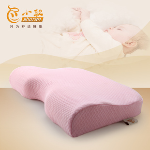 小软健康枕儿童枕头，3岁以上幼儿园宝宝枕芯小孩，四季通用护颈枕